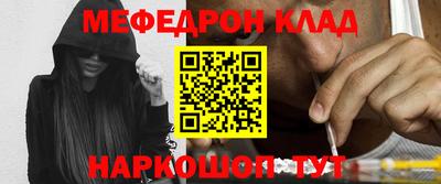 гашик Гай