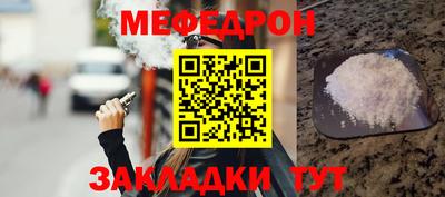 гашик Гай