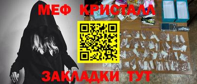 круглые Гатчина