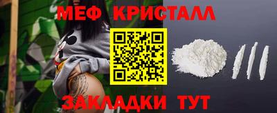 гашик Гай