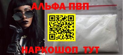 круглые Гатчина