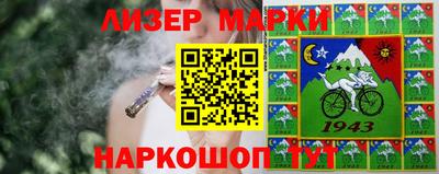 круглые Гатчина