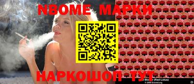 круглые Гатчина