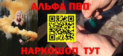 гашик Гай