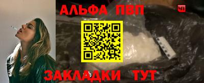 круглые Гатчина