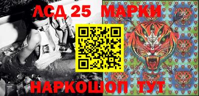 круглые Гатчина