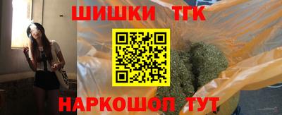 гашик Гай