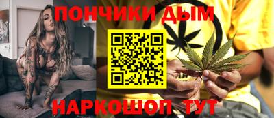 прущий лед Гагарин