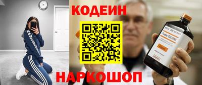 гашик Гай