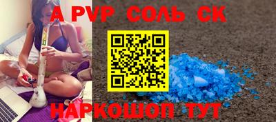 круглые Гатчина