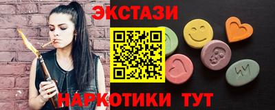 прущий лед Гагарин