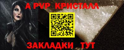 круглые Гатчина
