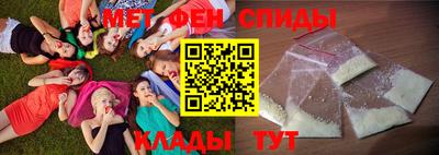 прущий лед Гагарин