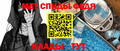 гашик Гай