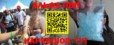 круглые Гатчина
