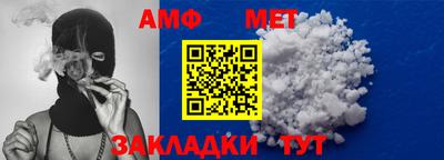 круглые Гатчина