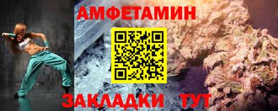 гашик Гай