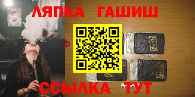 прущий лед Гагарин