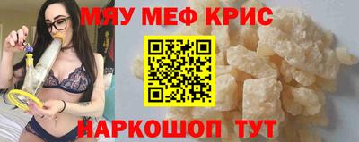 круглые Гатчина