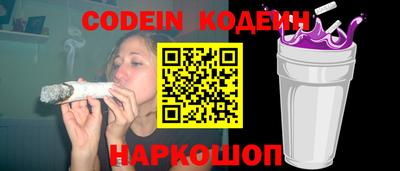 мефедрон Гусь-Хрустальный