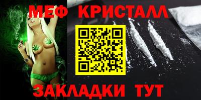 круглые Гатчина