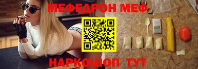 круглые Гатчина