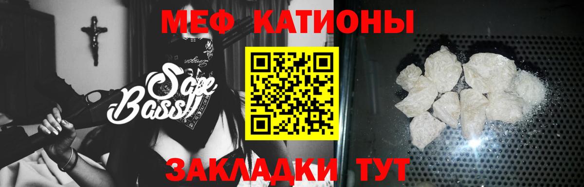 Экстази  Меф кристаллы  Грозный  Где купить наркотики?  Вход с VPN  МАРИХУАНА  ГАШИШ  Кокаин 