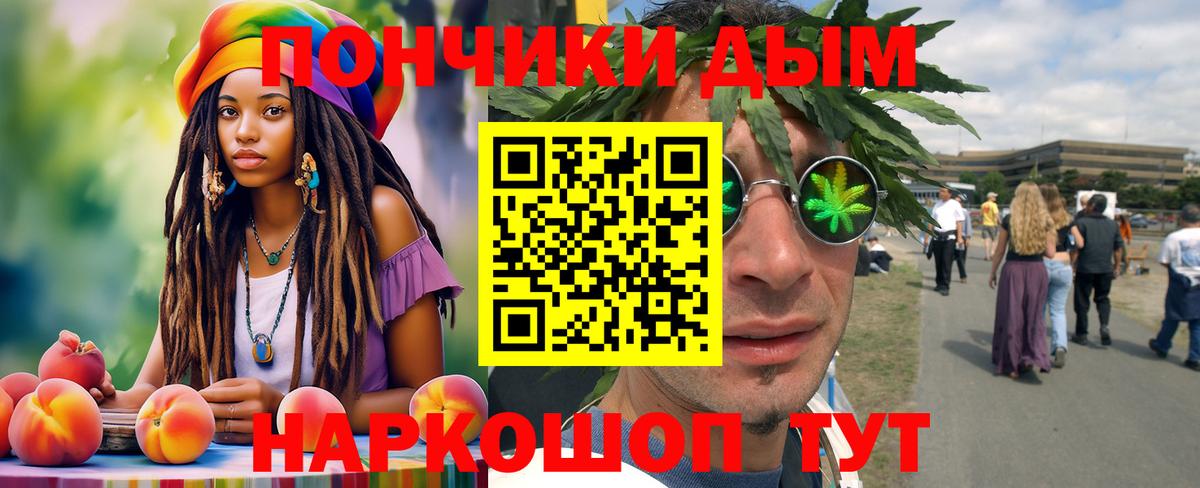Канабис гибрид Грозный